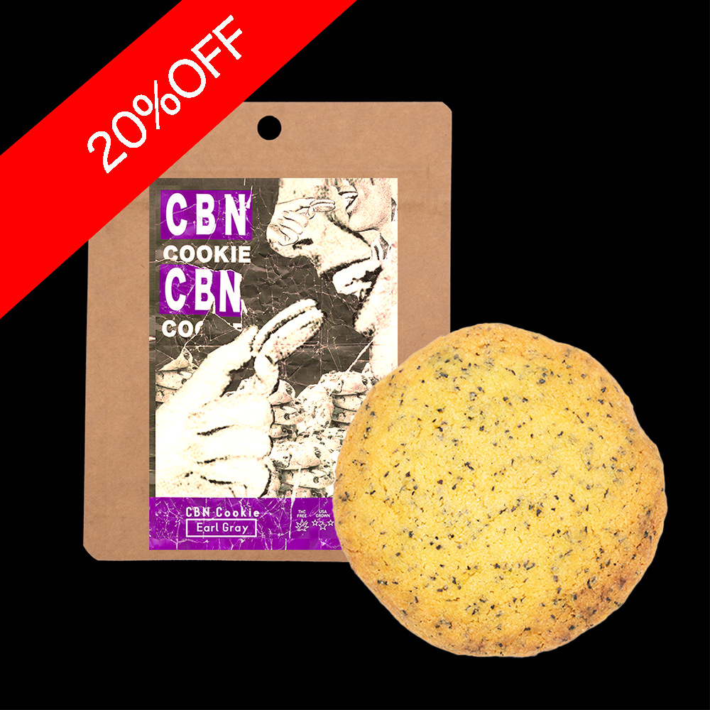 【20%OFF】【420mg】CBNクッキー　アールグレイ　1枚入