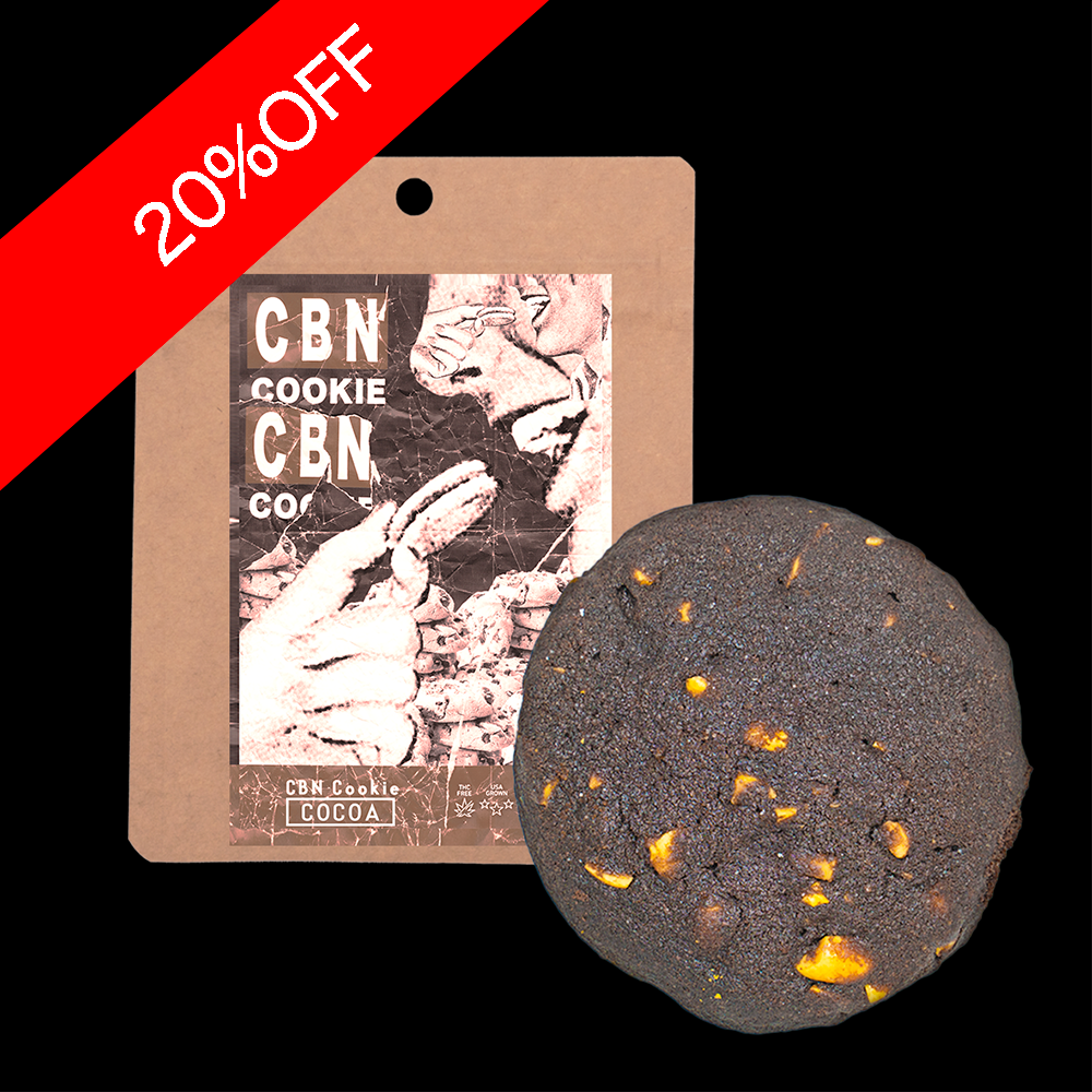 【20%OFF】【420mg】CBNクッキー　ココア　1枚入