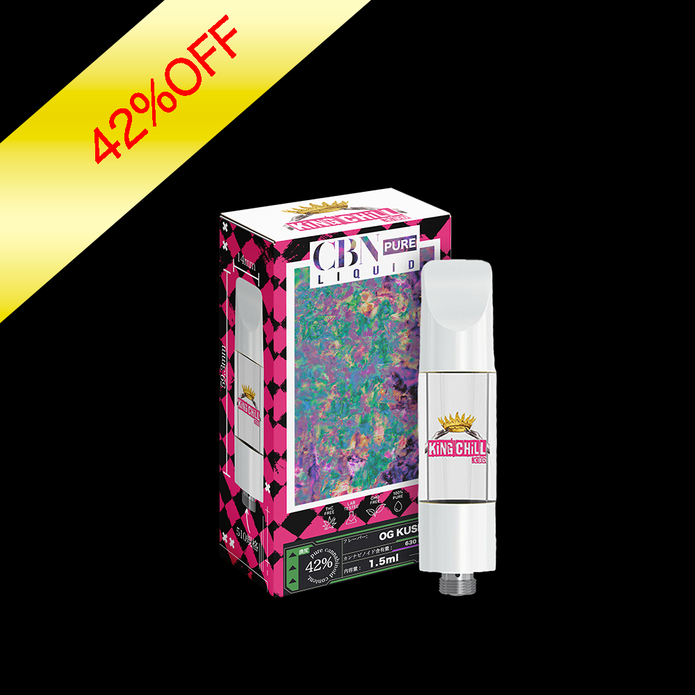 【42%OFF】【”爆感”】CBN42％ピュアリキッド 1.5ml ver. 3.0.0